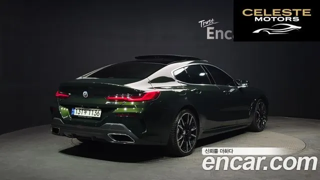 BMW Série 8 (G15) M850i xDrive Gran Coupé 2022 — photo 2 sur 26
