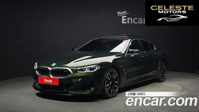 BMW Série 8 (G15) M850i xDrive Gran Coupé 2022 — photo 25 sur 26