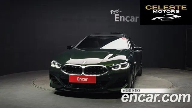 BMW Série 8 (G15) M850i xDrive Gran Coupé 2022 — photo 3 sur 26