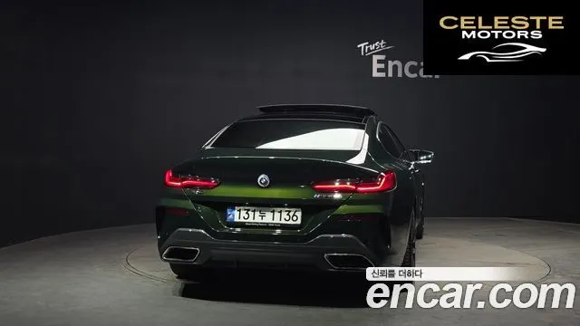 BMW Série 8 (G15) M850i xDrive Gran Coupé 2022 — photo 4 sur 26