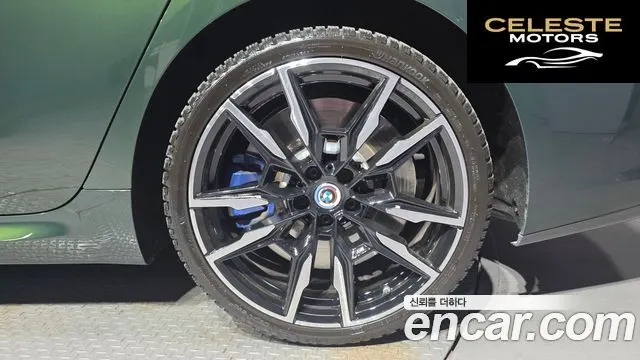 BMW Série 8 (G15) M850i xDrive Gran Coupé 2022 — photo 5 sur 26