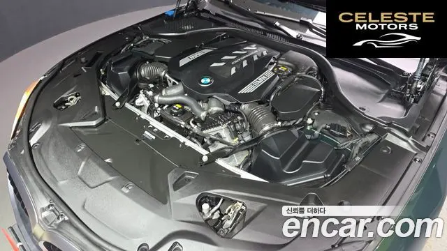 BMW Série 8 (G15) M850i xDrive Gran Coupé 2022 — photo 6 sur 26