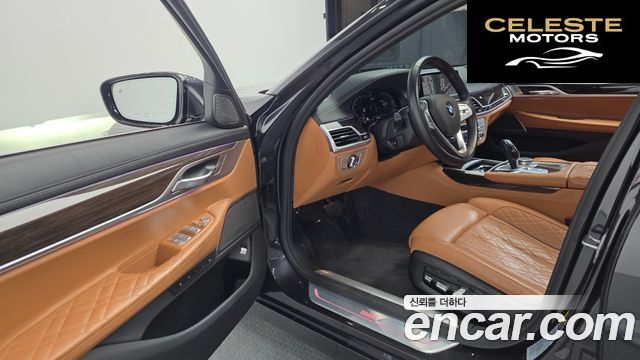 BMW Série 7 (G11) 745Le iPerformance Design Pure Excellence 2021 — photo 10 sur 20