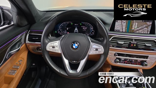 BMW Série 7 (G11) 745Le iPerformance Design Pure Excellence 2021 — photo 13 sur 20