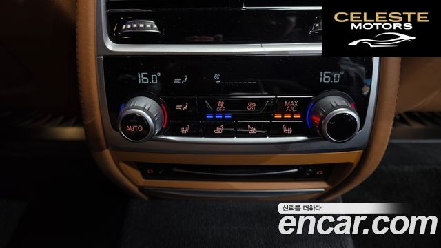 BMW Série 7 (G11) 745Le iPerformance Design Pure Excellence 2021 — photo 18 sur 20