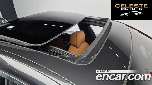 BMW Série 7 (G11) 745Le iPerformance Design Pure Excellence 2021 — photo 19 sur 20