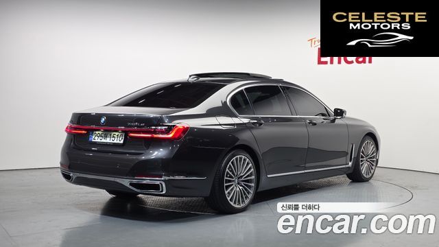 BMW Série 7 (G11) 745Le iPerformance Design Pure Excellence 2021 — photo 2 sur 20