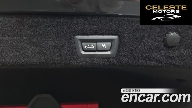 BMW Série 7 (G11) 745Le iPerformance Design Pure Excellence 2021 — photo 20 sur 20