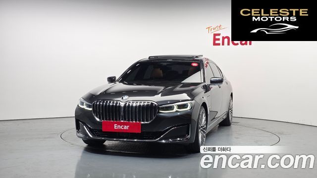 BMW Série 7 (G11) 745Le iPerformance Design Pure Excellence 2021 — photo 3 sur 20