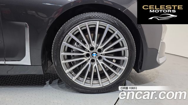 BMW Série 7 (G11) 745Le iPerformance Design Pure Excellence 2021 — photo 5 sur 20