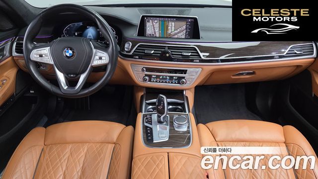 BMW Série 7 (G11) 745Le iPerformance Design Pure Excellence 2021 — photo 7 sur 20