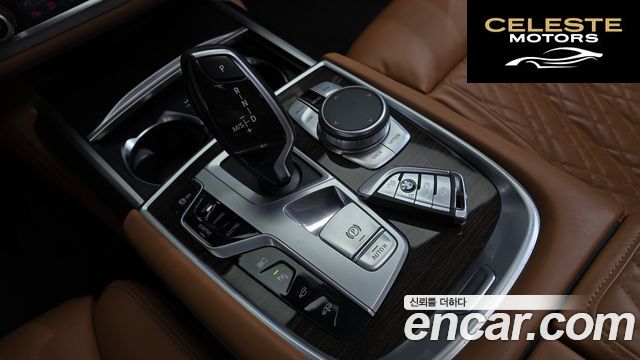 BMW Série 7 (G11) 745Le iPerformance Design Pure Excellence 2021 — photo 9 sur 20