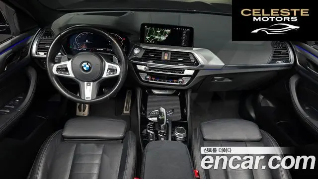 BMW X4 (G02) xDrive20d M Sport Online Exclusive Edition 2021 — photo 24 sur 26