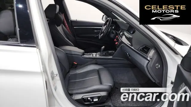 BMW Série 3 (F30) 320d M Sport 2018 — photo 11 sur 26