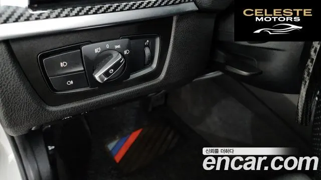 BMW Série 3 (F30) 320d M Sport 2018 — photo 16 sur 26