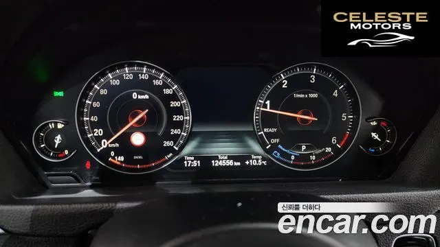 BMW Série 3 (F30) 320d M Sport 2018 — photo 8 sur 26