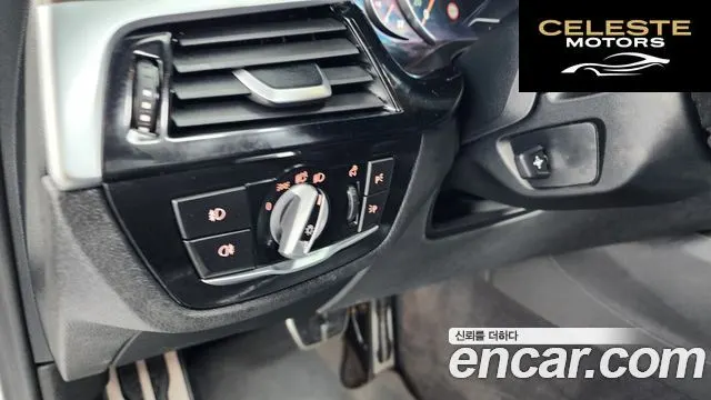 BMW Série 5 (G30) 520d xDrive M Sport Plus 2018 — photo 14 sur 20