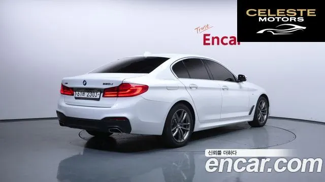 BMW Série 5 (G30) 520d xDrive M Sport Plus 2018 — photo 2 sur 20