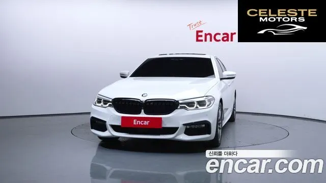 BMW Série 5 (G30) 520d xDrive M Sport Plus 2018 — photo 3 sur 20