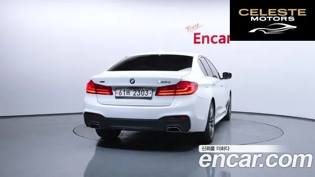 BMW Série 5 (G30) 520d xDrive M Sport Plus 2018 — photo 4 sur 20