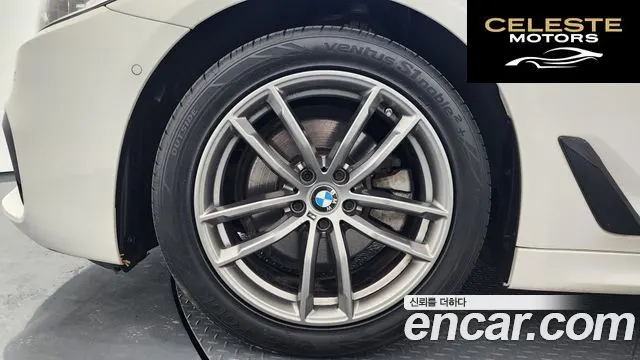 BMW Série 5 (G30) 520d xDrive M Sport Plus 2018 — photo 5 sur 20