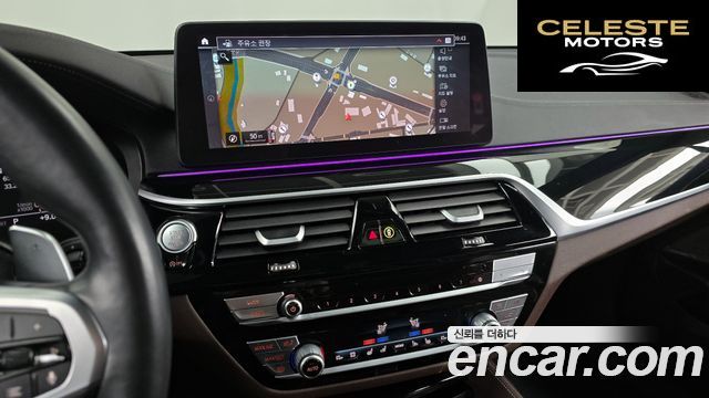 BMW Série 6 GT (G32) 640i xDrive M Sport 2023 — photo 14 sur 20