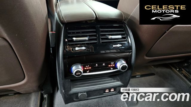 BMW Série 6 GT (G32) 640i xDrive M Sport 2023 — photo 19 sur 20