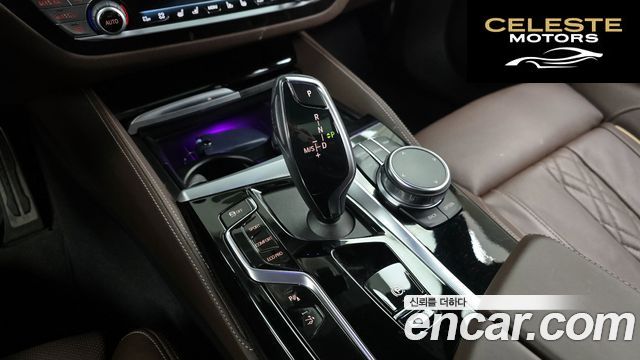 BMW Série 6 GT (G32) 640i xDrive M Sport 2023 — photo 9 sur 20