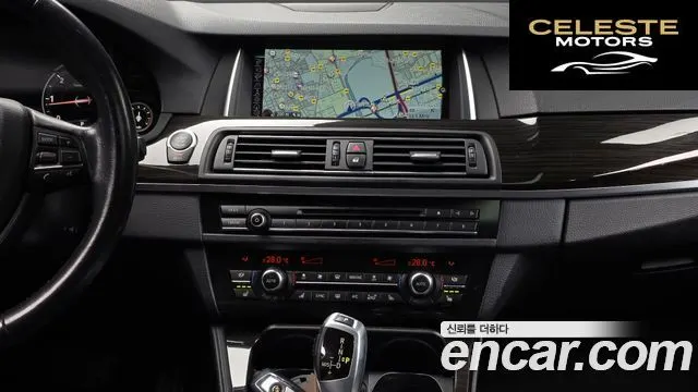 BMW Série 5 (F10) 520d xDrive Luxury Plus 2016 — photo 14 sur 20