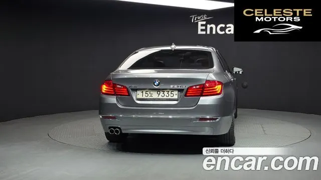 BMW Série 5 (F10) 520d xDrive Luxury Plus 2016 — photo 4 sur 20
