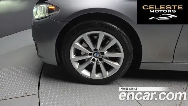 BMW Série 5 (F10) 520d xDrive Luxury Plus 2016 — photo 5 sur 20