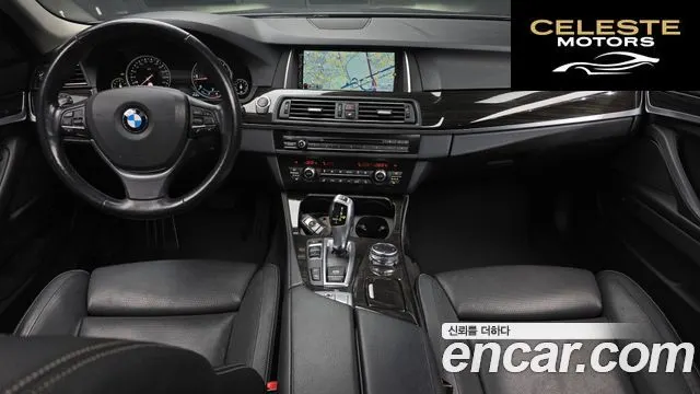 BMW Série 5 (F10) 520d xDrive Luxury Plus 2016 — photo 7 sur 20