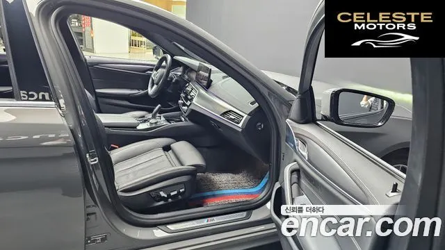 BMW Série 5 (G30) 520i M Sport 2022 — photo 10 sur 20