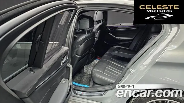 BMW Série 5 (G30) 520i M Sport 2022 — photo 12 sur 20