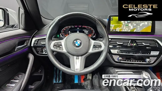 BMW Série 5 (G30) 520i M Sport 2022 — photo 13 sur 20