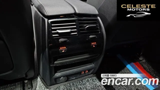 BMW Série 5 (G30) 520i M Sport 2022 — photo 19 sur 20