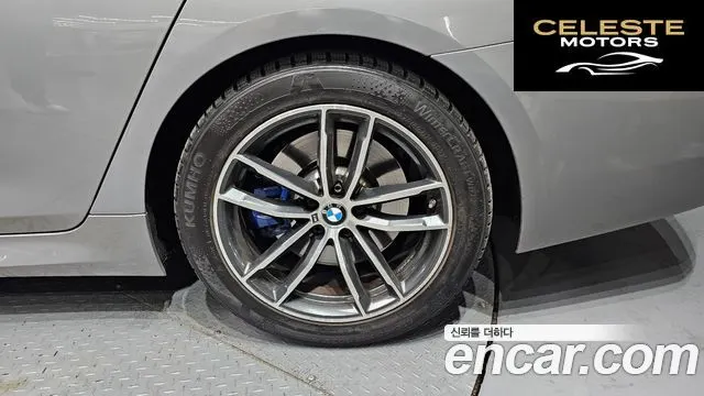 BMW Série 5 (G30) 520i M Sport 2022 — photo 5 sur 20