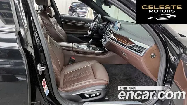 BMW Série 7 (G11) 730Ld xDrive 2016 — photo 11 sur 26