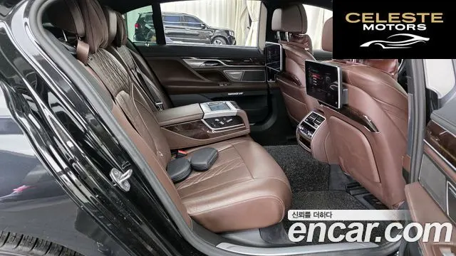 BMW Série 7 (G11) 730Ld xDrive 2016 — photo 12 sur 26