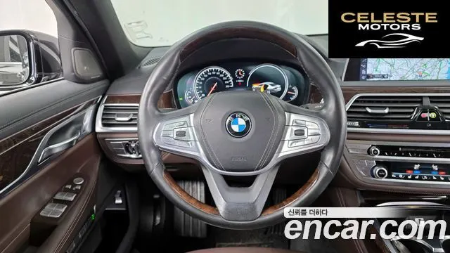 BMW Série 7 (G11) 730Ld xDrive 2016 — photo 13 sur 26