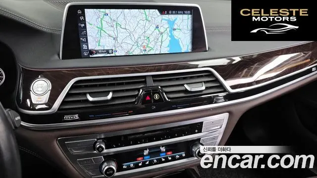 BMW Série 7 (G11) 730Ld xDrive 2016 — photo 14 sur 26