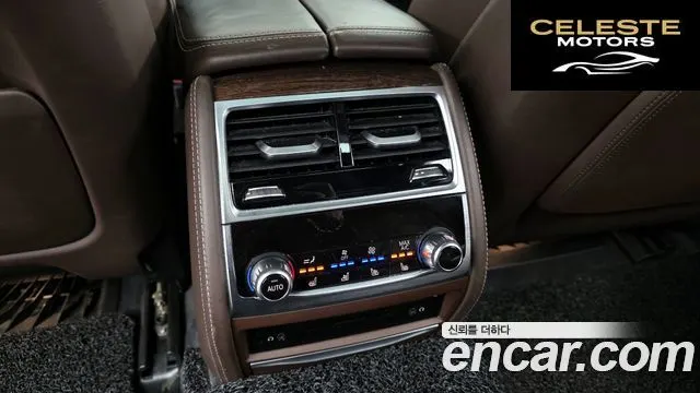 BMW Série 7 (G11) 730Ld xDrive 2016 — photo 18 sur 26