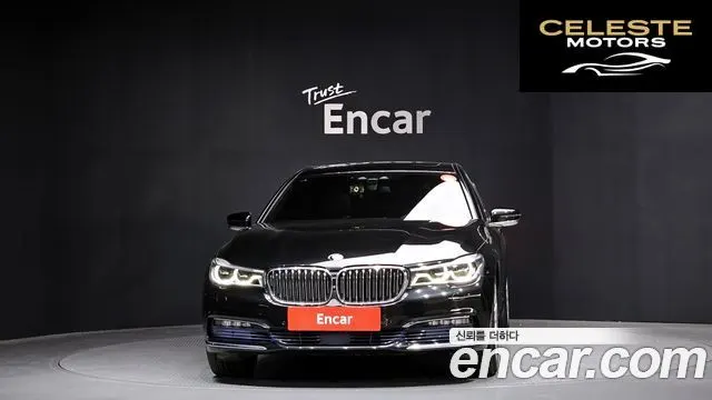 BMW Série 7 (G11) 730Ld xDrive 2016 — photo 3 sur 26