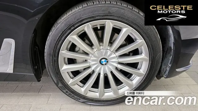BMW Série 7 (G11) 730Ld xDrive 2016 — photo 5 sur 26