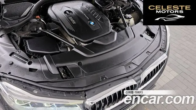 BMW Série 7 (G11) 730Ld xDrive 2016 — photo 6 sur 26