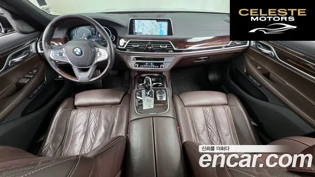 BMW Série 7 (G11) 730Ld xDrive 2016 — photo 7 sur 26
