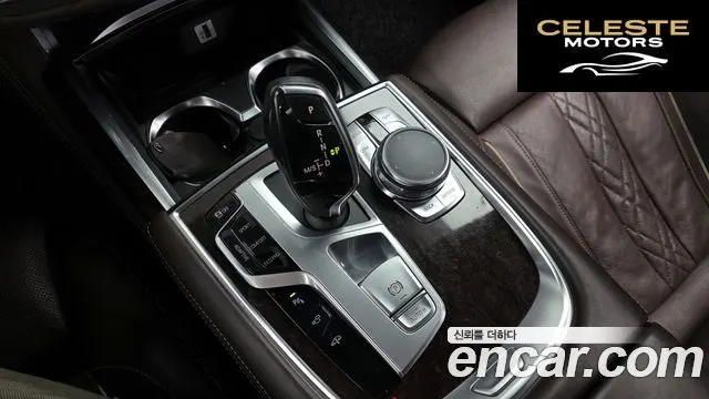 BMW Série 7 (G11) 730Ld xDrive 2016 — photo 9 sur 26