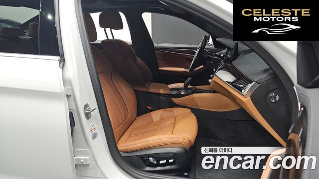 BMW Série 5 (G30) 520i M Sport 2021 — photo 10 sur 20