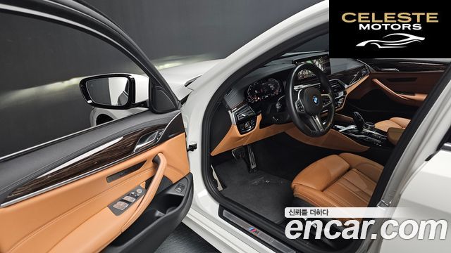 BMW Série 5 (G30) 520i M Sport 2021 — photo 11 sur 20