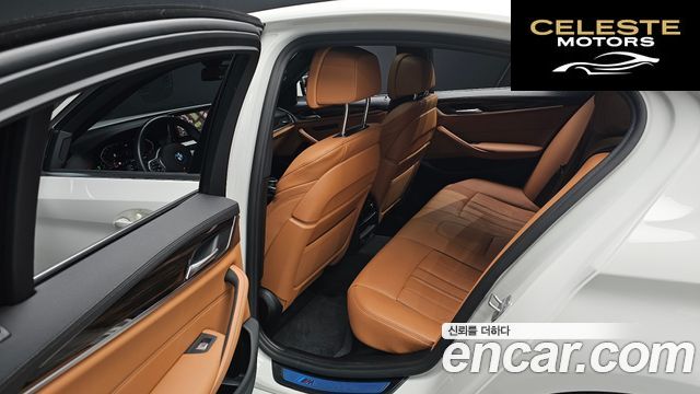 BMW Série 5 (G30) 520i M Sport 2021 — photo 12 sur 20